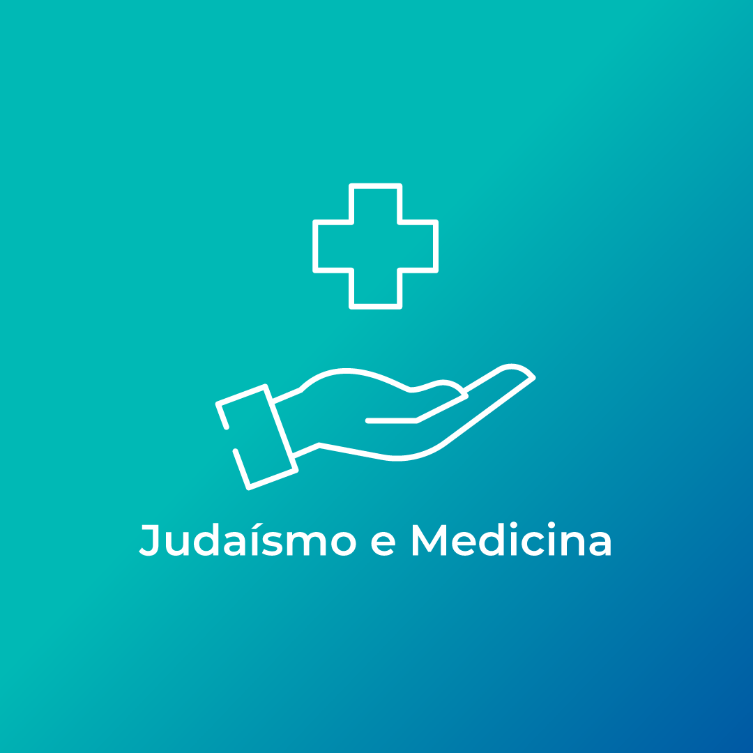 Judaísmo e Medicina